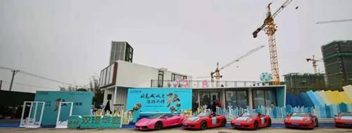 千人齐聚弘动尚湖弘阳双璟华庭12月8日璀璨公开