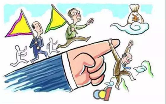 东南虞悦广场|双十二购房节抢带租约现房旺铺