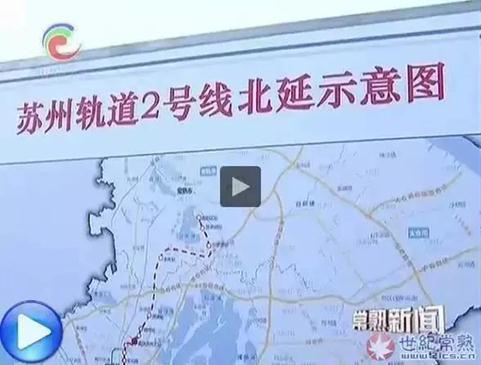 居归城南：昆承快速路高架改变下的南部新城 