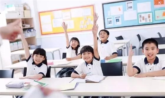 碧桂园·观澜名邸全城火热认筹中