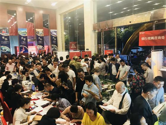 高架旁纯新盘开盘热销错过再无