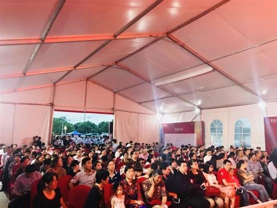 【紫宸名筑】荣耀开盘当红不让见证传奇