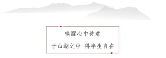 国学大师于丹5.26见山湖共话虞城生活
