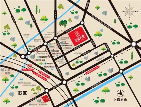 【紫宸名筑】荣耀开盘当红不让见证传奇