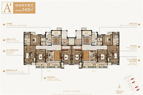 高架旁纯新盘开盘热销错过再无