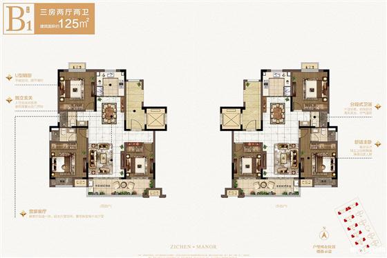 高架旁纯新盘开盘热销错过再无