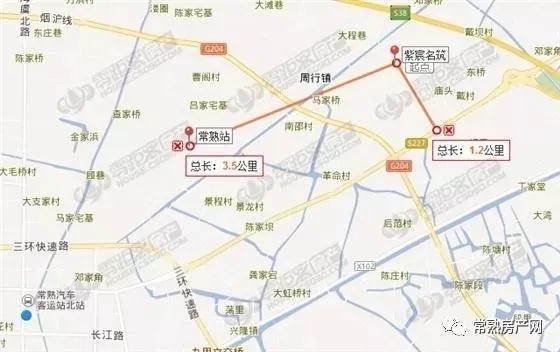 多层洋房紫宸名筑5.4青年节耀世开盘