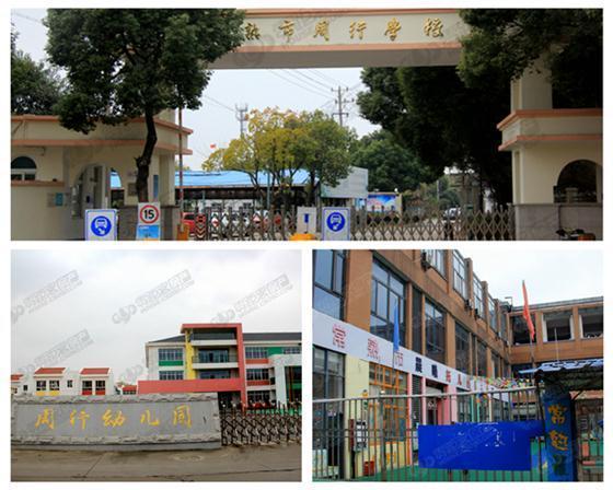 多层洋房紫宸名筑5.4青年节耀世开盘