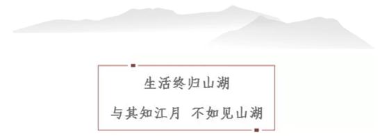 国学大师于丹5.26见山湖共话虞城生活