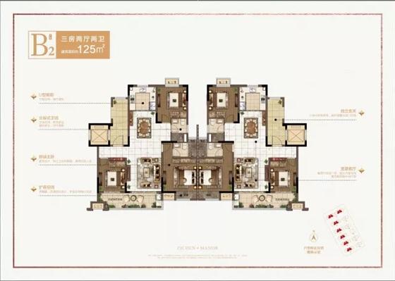 【紫宸名筑】荣耀开盘当红不让见证传奇