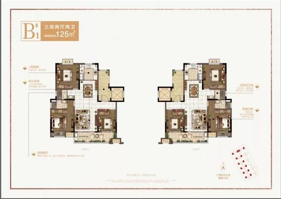 【紫宸名筑】荣耀开盘当红不让见证传奇