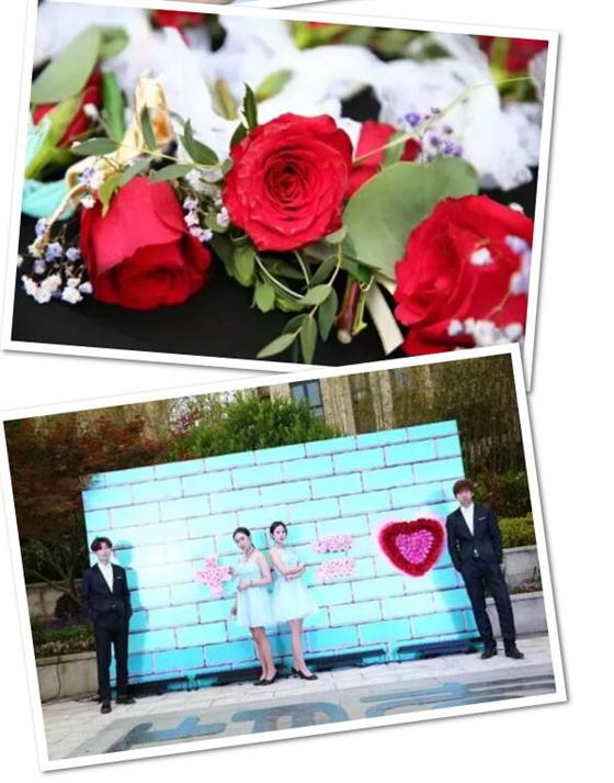 以爱之名 为爱点亮 山湖音乐节唱响恋爱季