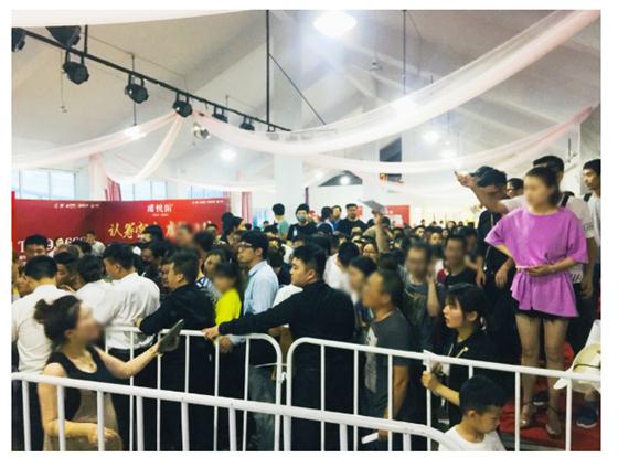 珺悦阁开盘倒计时 恭迎品鉴