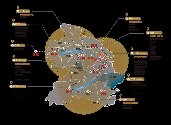 共创美好生活 共筑卓越人生 再擘新篇