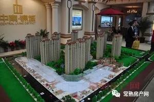 中南锦城公寓房9500元起火爆热销中！！！