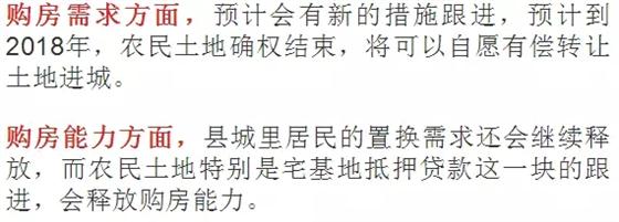 没买房的常熟人恭喜了这次真的赚大了