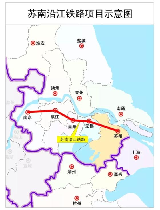 苏南沿江铁路可研报告获批9月底将开工建设