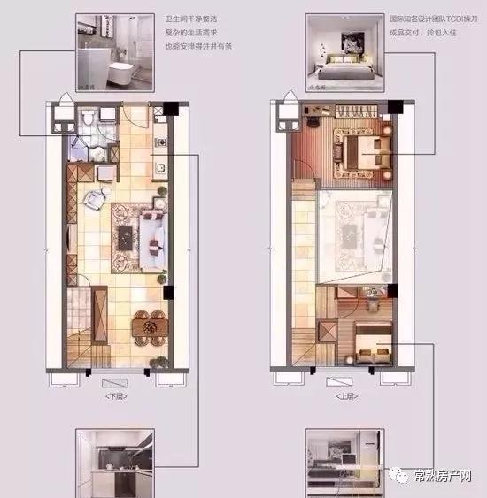 交房在即,你了解中南锦城多少?