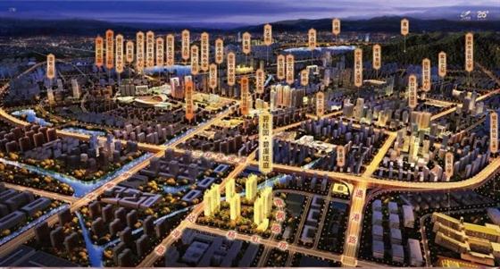 碧虞珑庭项目开盘细则及认筹流程公示