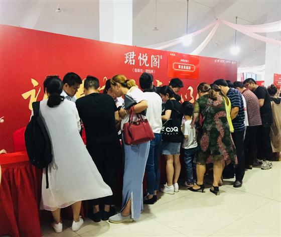 珺悦阁开盘倒计时 恭迎品鉴