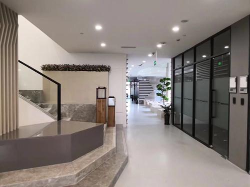 共创美好生活 共筑卓越人生 再擘新篇