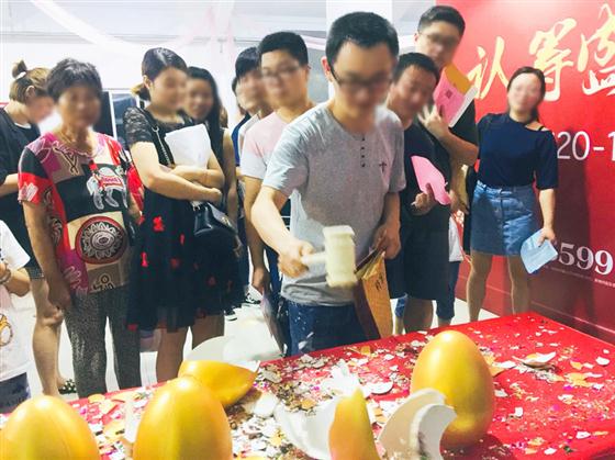 珺悦阁开盘倒计时 恭迎品鉴