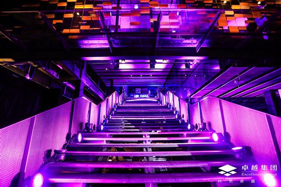 共创美好生活 共筑卓越人生 再擘新篇