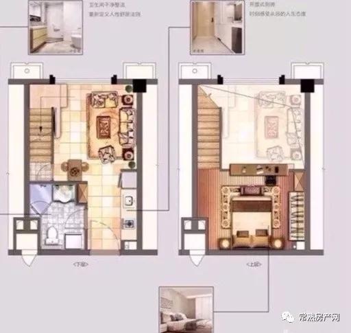 交房在即,你了解中南锦城多少?
