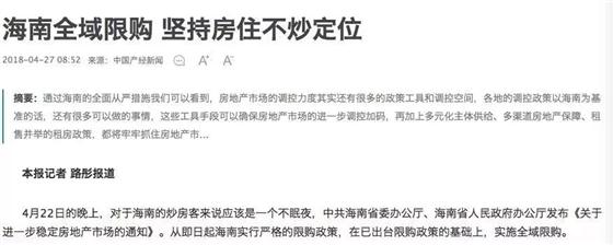 没买房的常熟人恭喜了这次真的赚大了