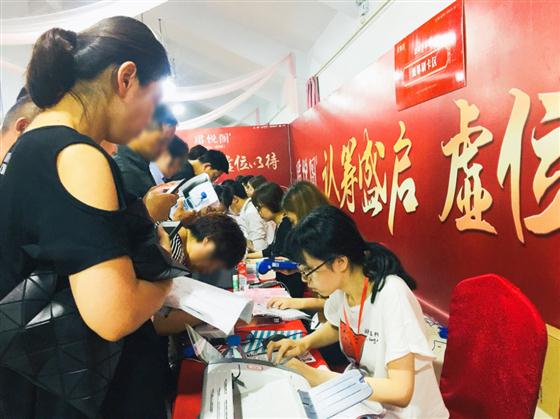 珺悦阁开盘倒计时 恭迎品鉴