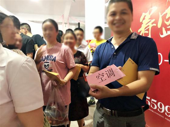 珺悦阁开盘倒计时 恭迎品鉴
