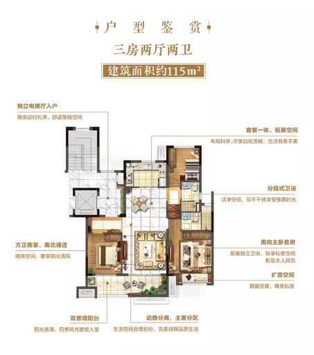 红动全城揭开常熟翠湖雅居开盘热销背后的秘密