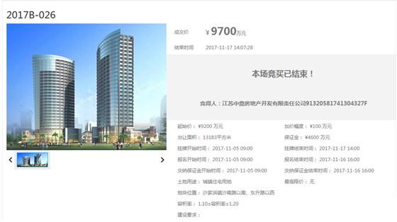 翠湖雅居1～35～9幢今日拿预售均价16000开盘在即