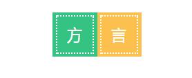 身为苏州资历最老的小县城大常熟有何不同