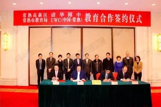 红动全城揭开常熟翠湖雅居开盘热销背后的秘密