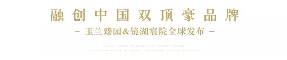 8月11日，全世界为常熟屏息以待……