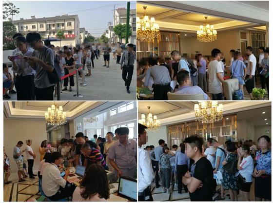 7个关键词回答：湖悦澜庭凭什么持续大热？