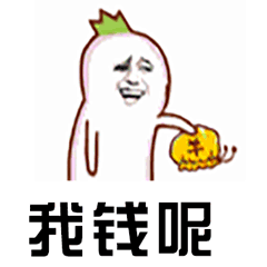 关于校外培训机构，国务院办公厅已发文