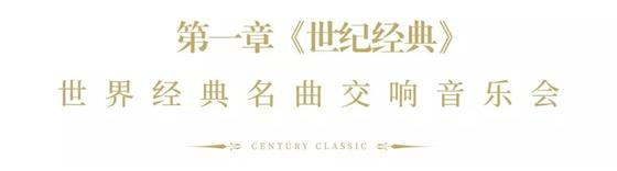 8月11日，全世界为常熟屏息以待……