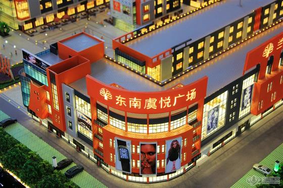 东南虞悦广场公寓商铺热销中