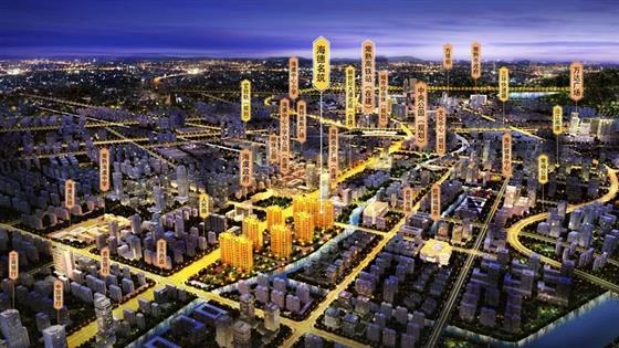 小编看房—带您品鉴海德名筑140㎡样板房