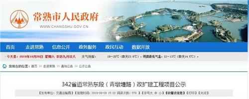 古里星光天地盛大开业,周边业主身价要涨