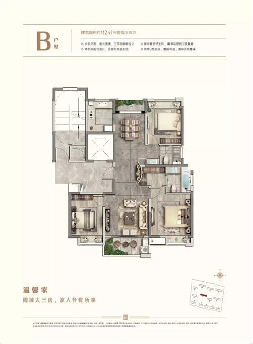 古里星光天地盛大开业,周边业主身价要涨