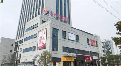 古里星光天地盛大开业,周边业主身价要涨