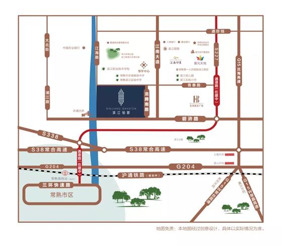 11分56秒通达滨江新城咫尺常熟主城区这家的小户型刚刚好