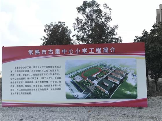 “蟹”意满满！邀您“蟹”逅舌尖上的名仕豪庭！