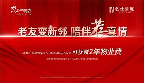 要抢疯！常熟“网红盘”突然开大招，“送一套”