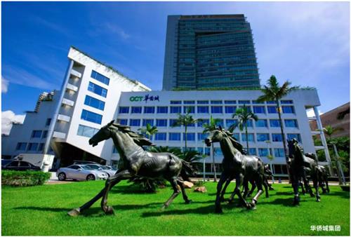 新文旅，新经济，新“时光”下的新型城镇化