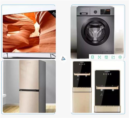 名仕豪庭丨双11提前享！10万元家电免费送！