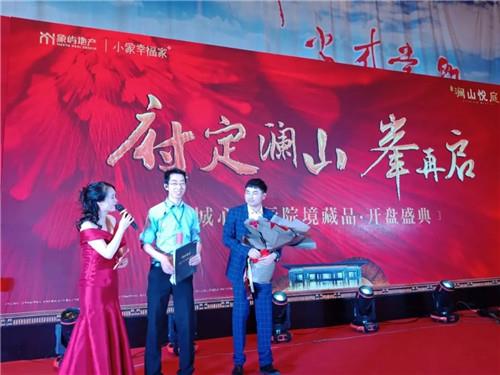 四开四捷无可复制 虞山下这个楼盘瞰景叠院最后收官之作